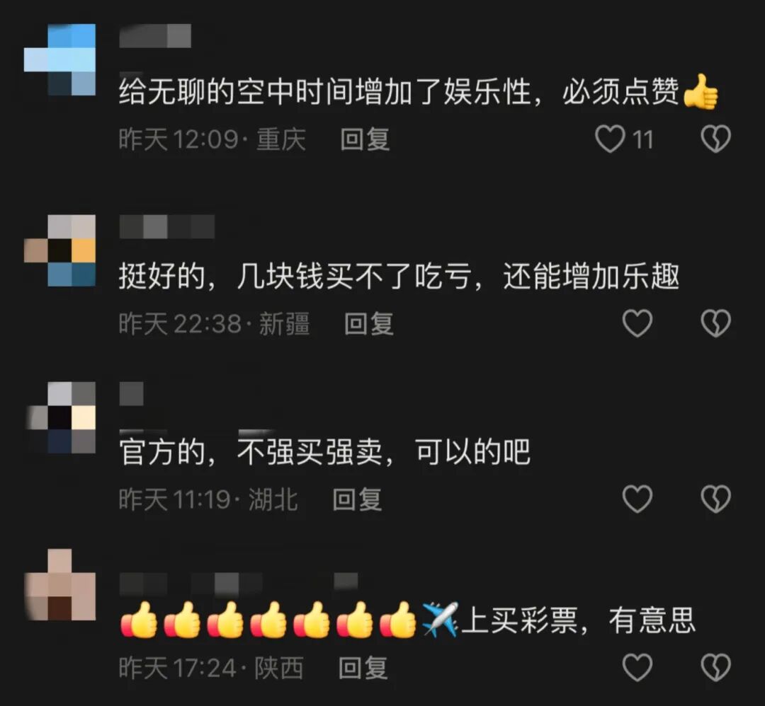 微信图片_20250502143807.jpg