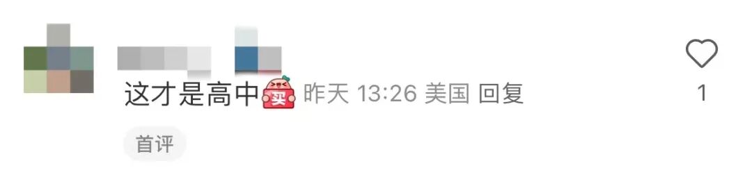 微信图片_20250502142918.jpg