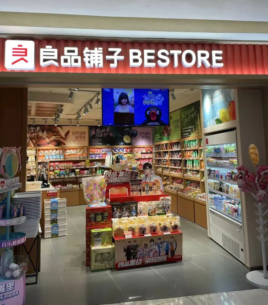 微信图片_20250829160531.jpg