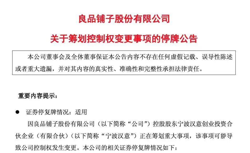 微信图片_20250829160518.jpg