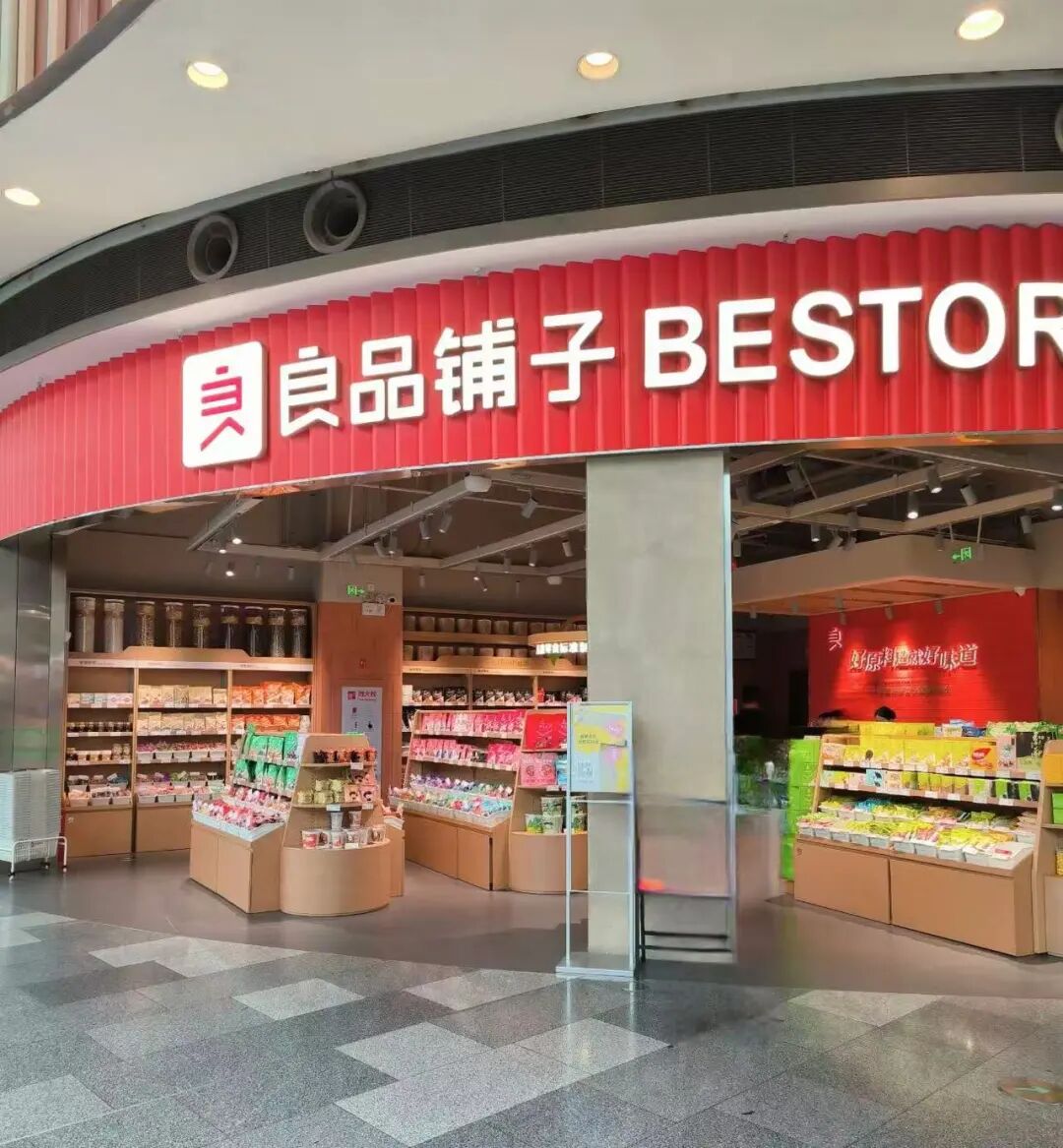 微信图片_20250829160527.jpg