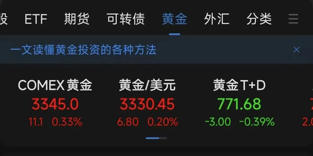 微信图片_20250625162456.jpg