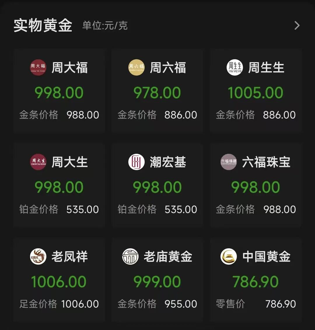 微信图片_20250625164023.jpg