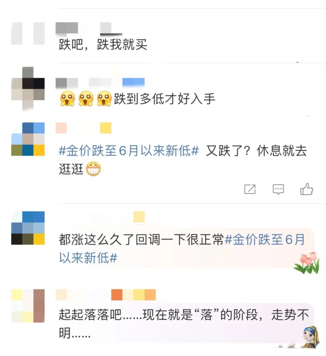 微信图片_20250625164909.jpg