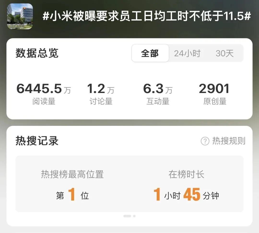 微信图片_20250425113903.jpg