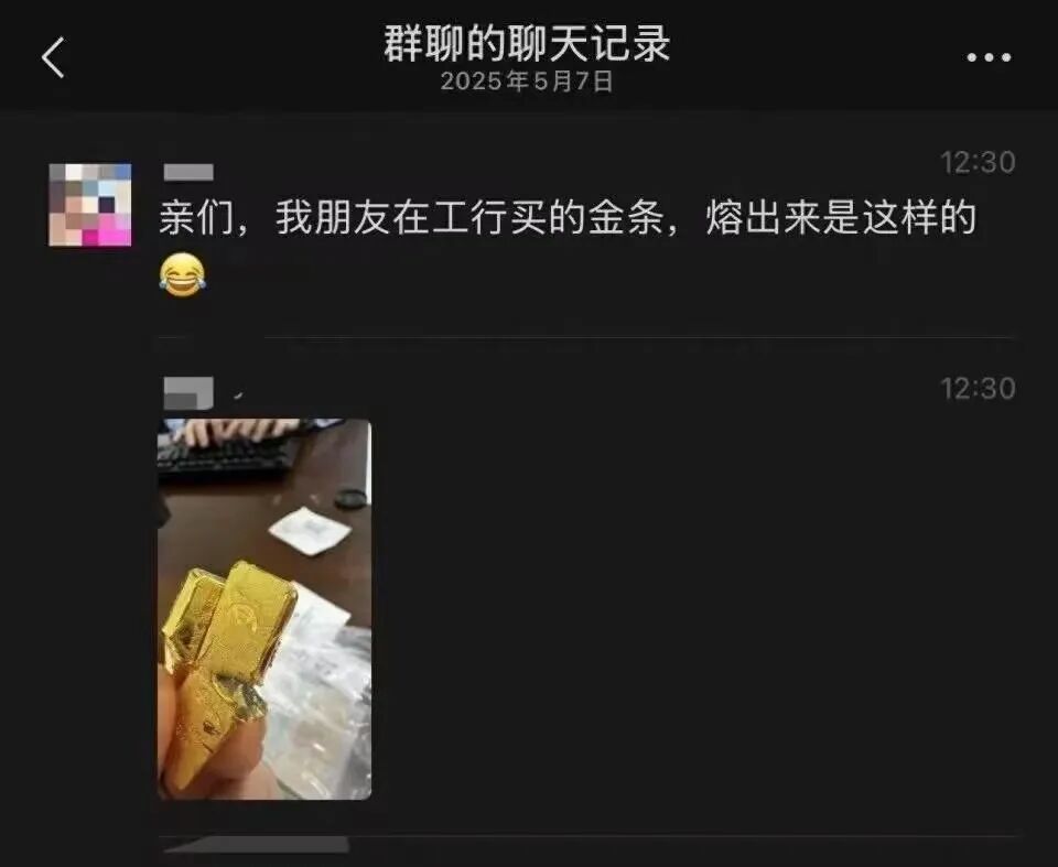 微信图片_20250510134228.jpg