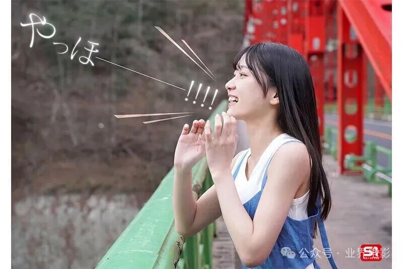 sone00962jp-9.jpg