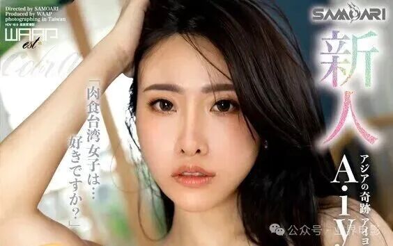 2wsa00002jp-1.jpg