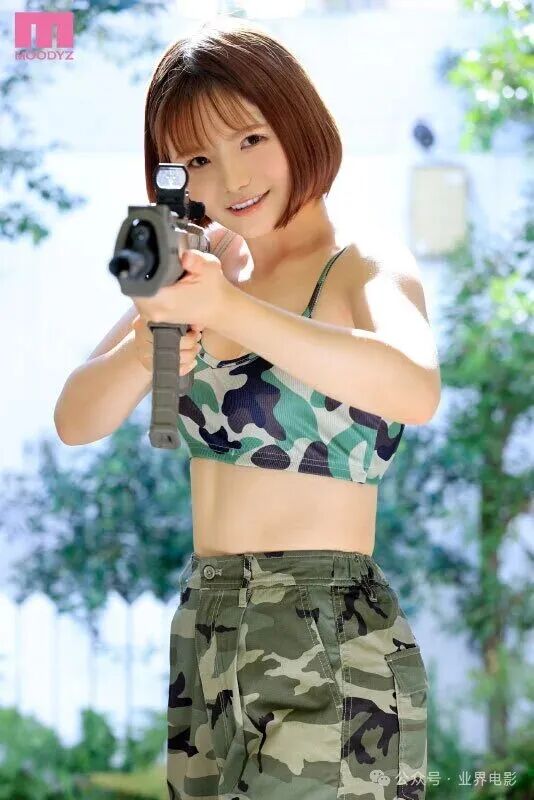 mifd00236jp-1.jpg