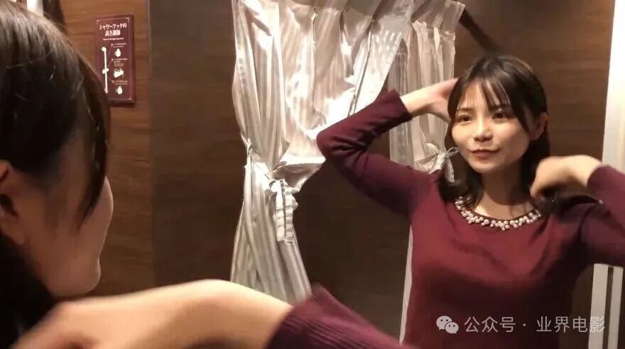 撷取_2025_01_06_11_06_27_552.jpg