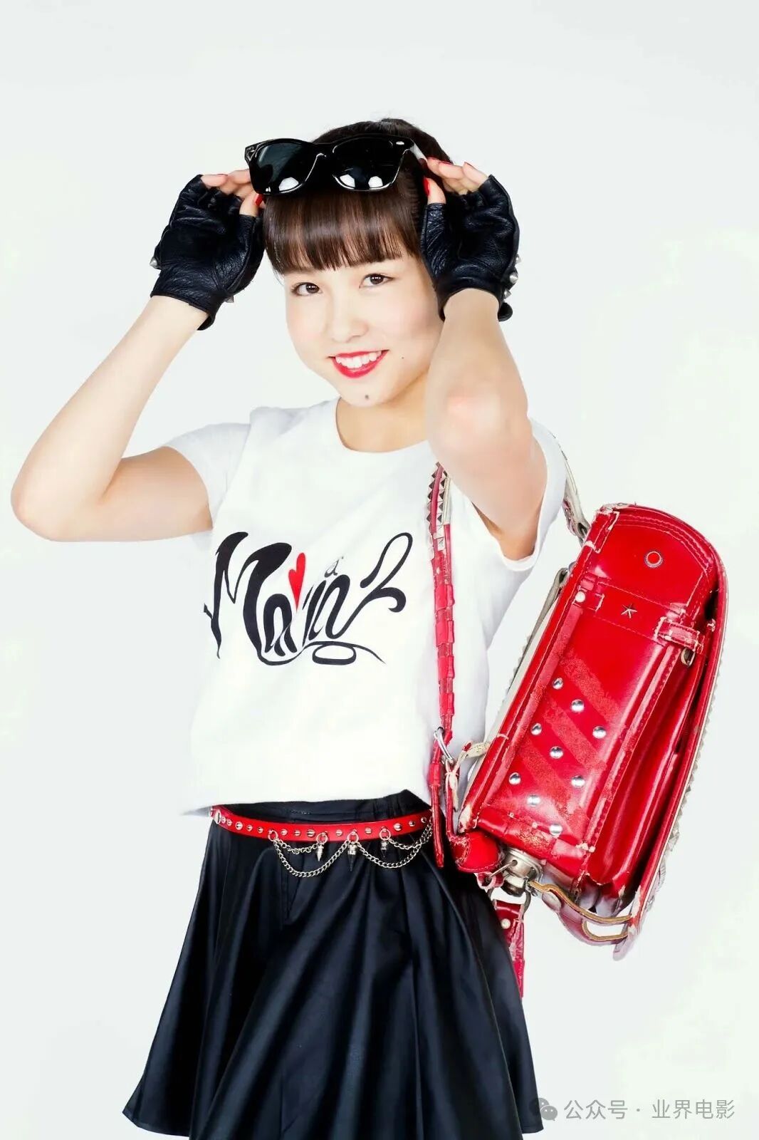Aona.jpg