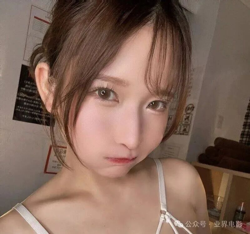 桃园怜奈在牛郎店一撗千金。图撷取自X