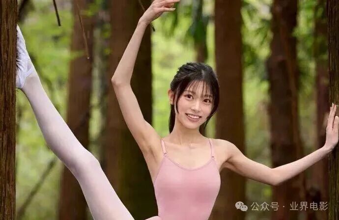 清野咲的芭蕾舞尝到了炎上的滋味。图片撷取自X