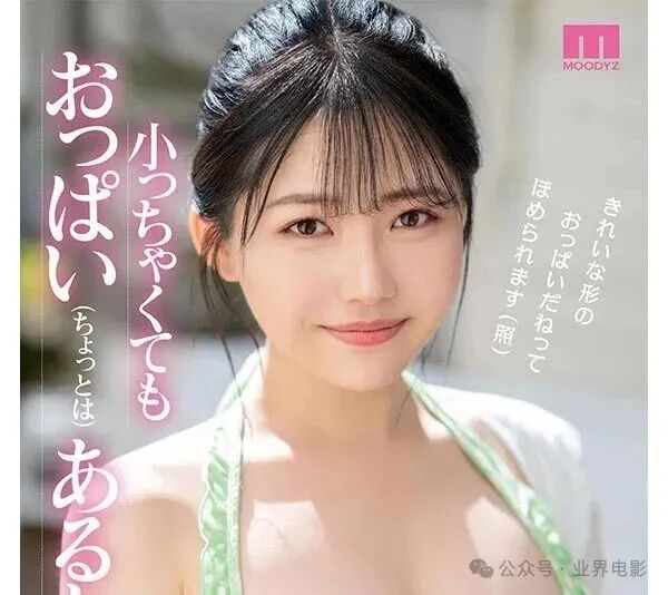 mida00295jp-4.jpg