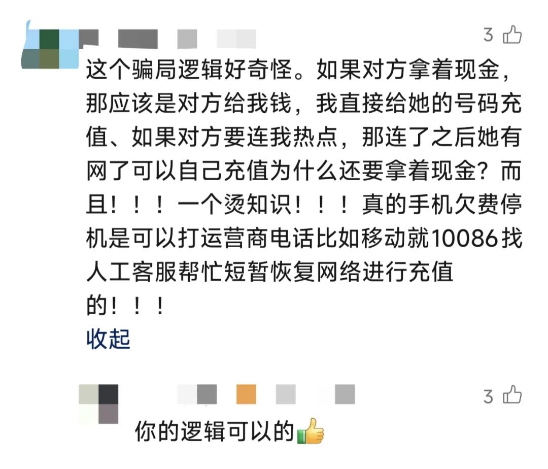 ea37dbd67e174290eb1898eee727fe9.jpg