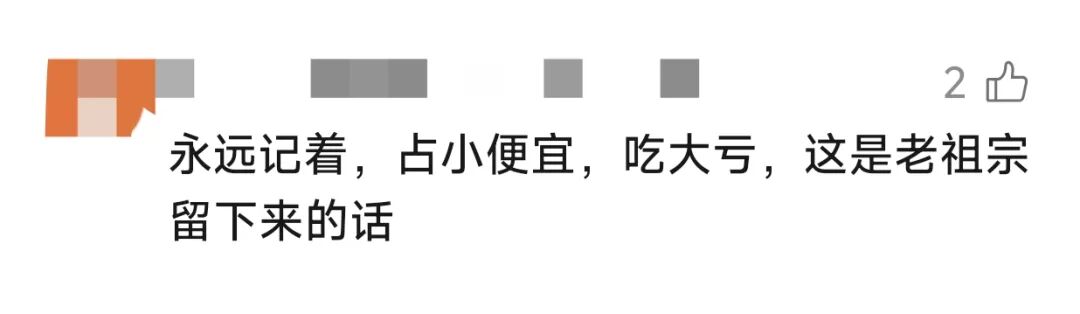 c0ecbae97e11a3ab257b4274017e1ec.jpg