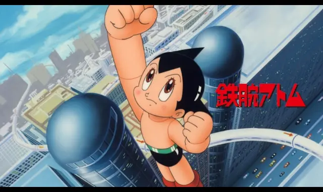鉄腕亚托姆 (1980) | バンダイチャンネル｜最新作から不朽の名作までanime・特撮作品を配信中！