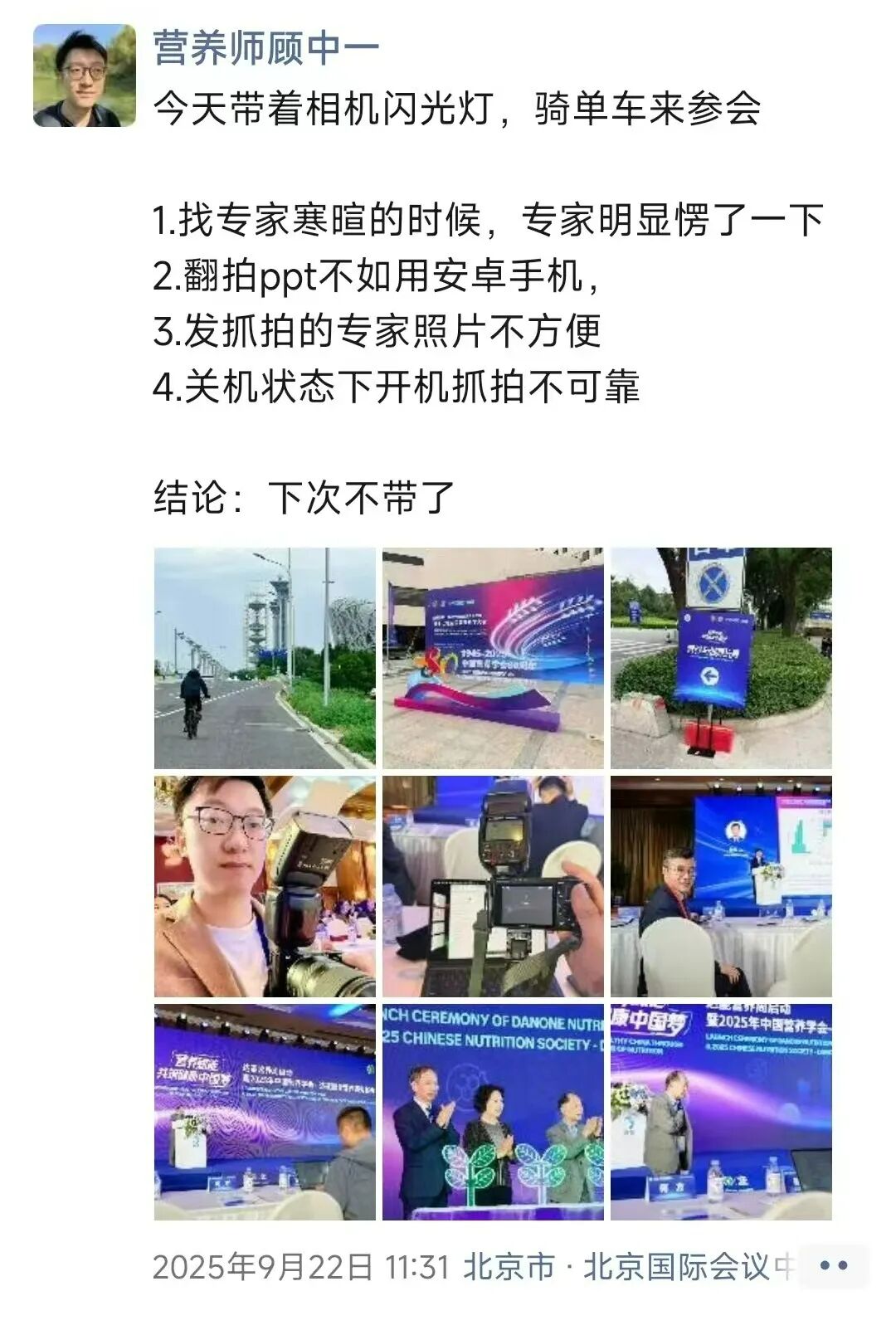 a4928dea3e13433ec1c1b2b3782e8235.jpg