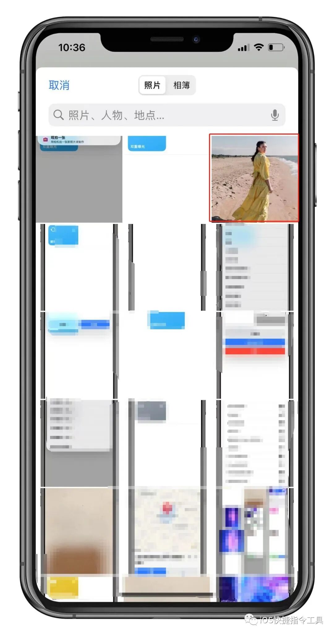 Image