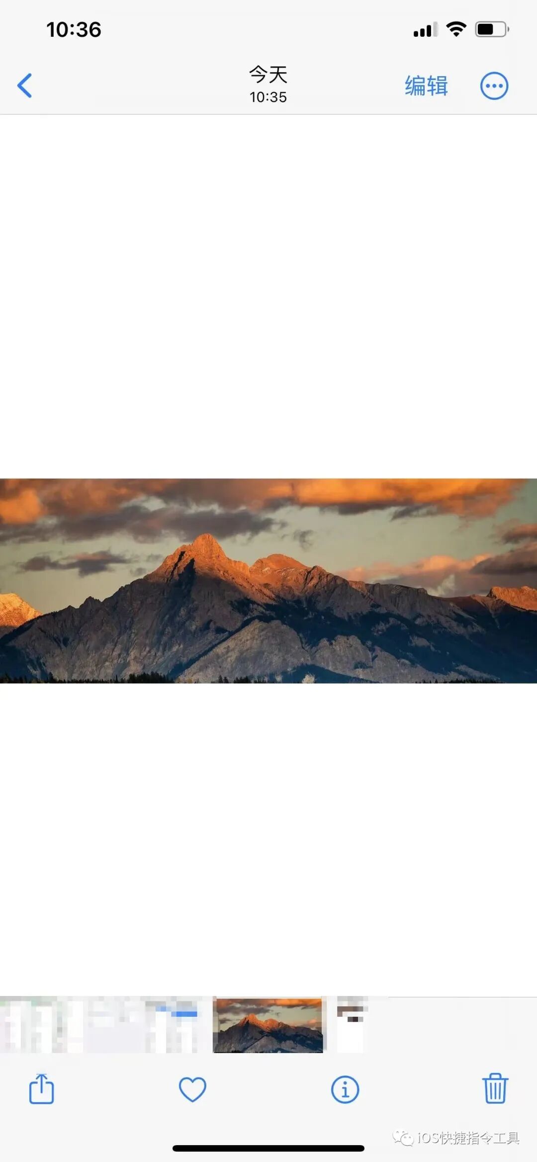 Image