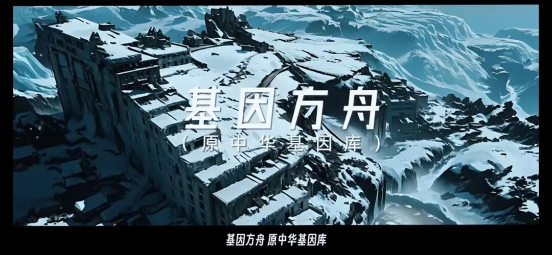 帮我生成图片：1. 基因组结构示意图 提示词： _超精细3D人类基因组结构，23对染色体悬浮在细胞基质中，发光DNA双螺旋缠绕染色体，显微级可见ATCG碱基对，科技蓝与银灰渐变配色，8K超清渲染，景深..._副本.jpg
