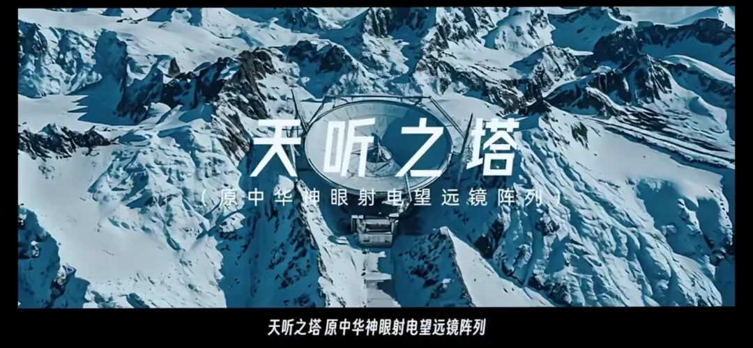 微信图片_20250421173256(1)(1).png