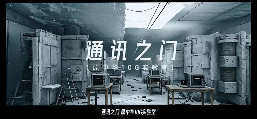 实时频谱分析动态成像，多层半透明数字图层叠加，高精度频率波纹在深空背景扩散，电磁波干涉条纹动态演变，冷光数据流环绕核心频段，带有频谱分析算法参数投影，发光粒子轨迹追踪频域变化，透明玻璃质感坐标系悬浮微..._副本.jpg