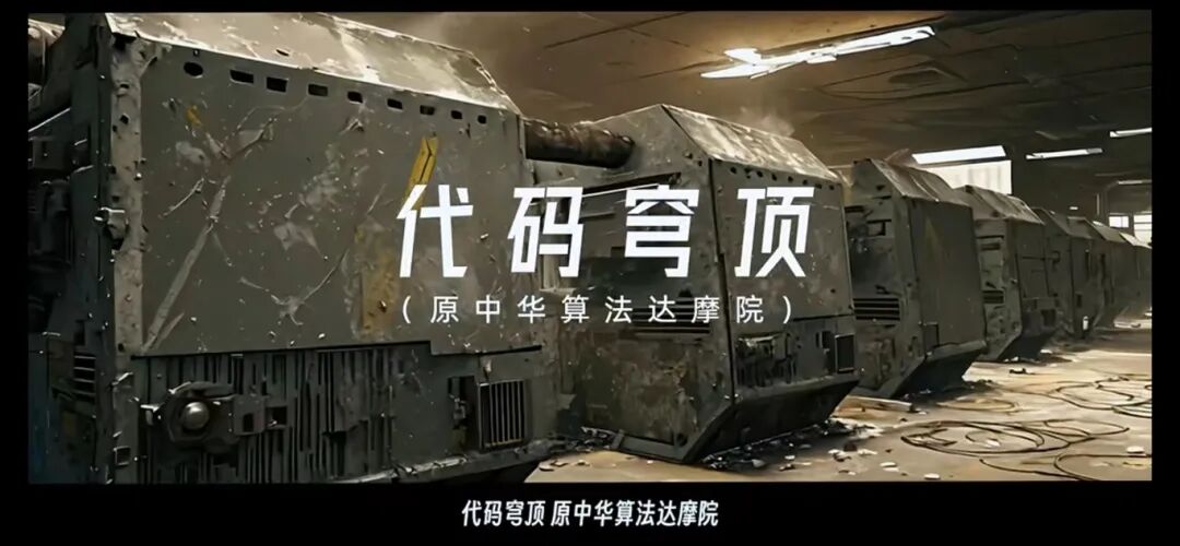 哪吒二之魔童闹海中的哪吒，在书房里，学Python编程，委屈的表情，一手挠着头，细节，4k高清，3D画面_副本.jpg