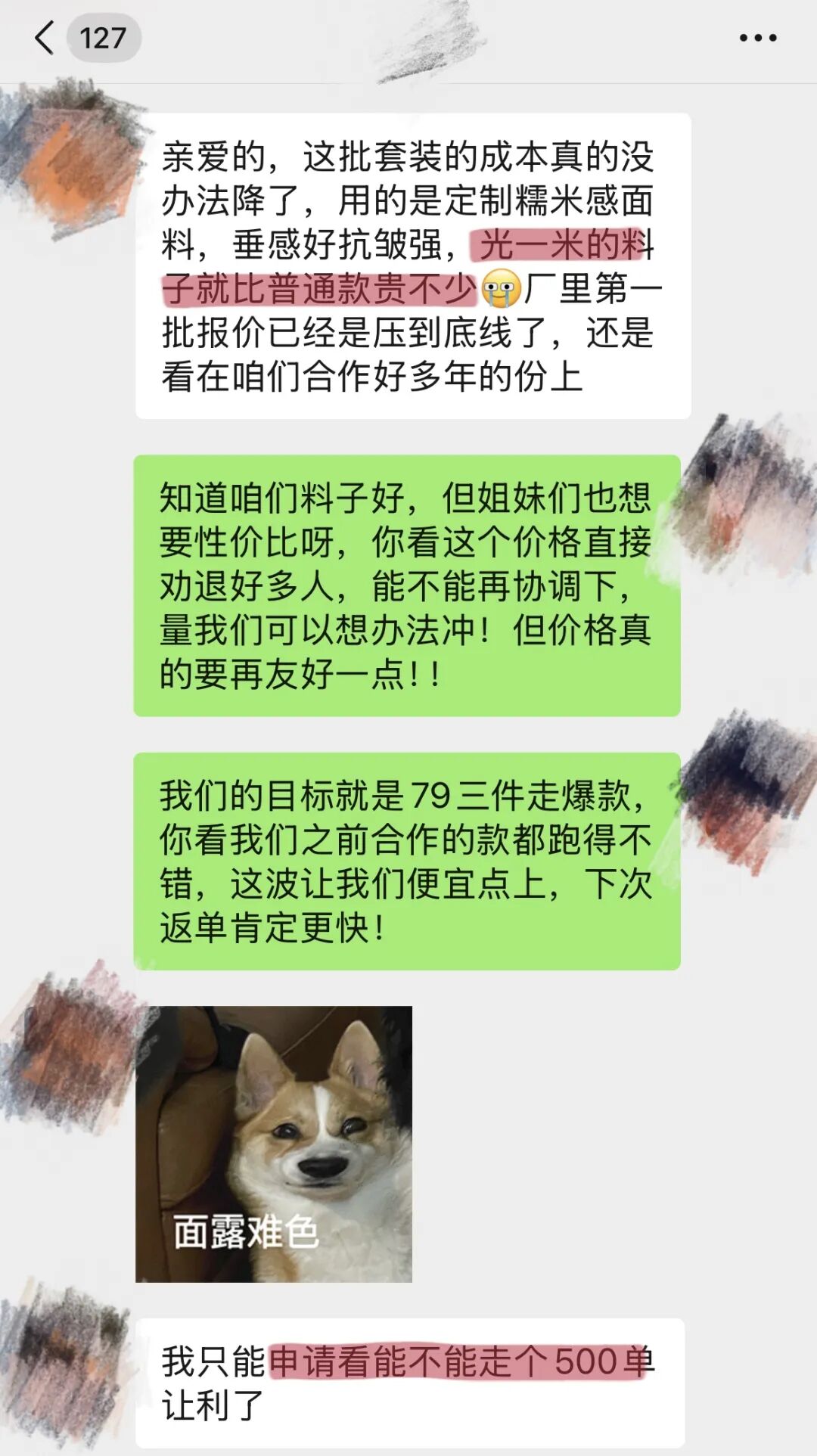 64de755a89cf7b77cd35c52d5f8abb6b.jpg