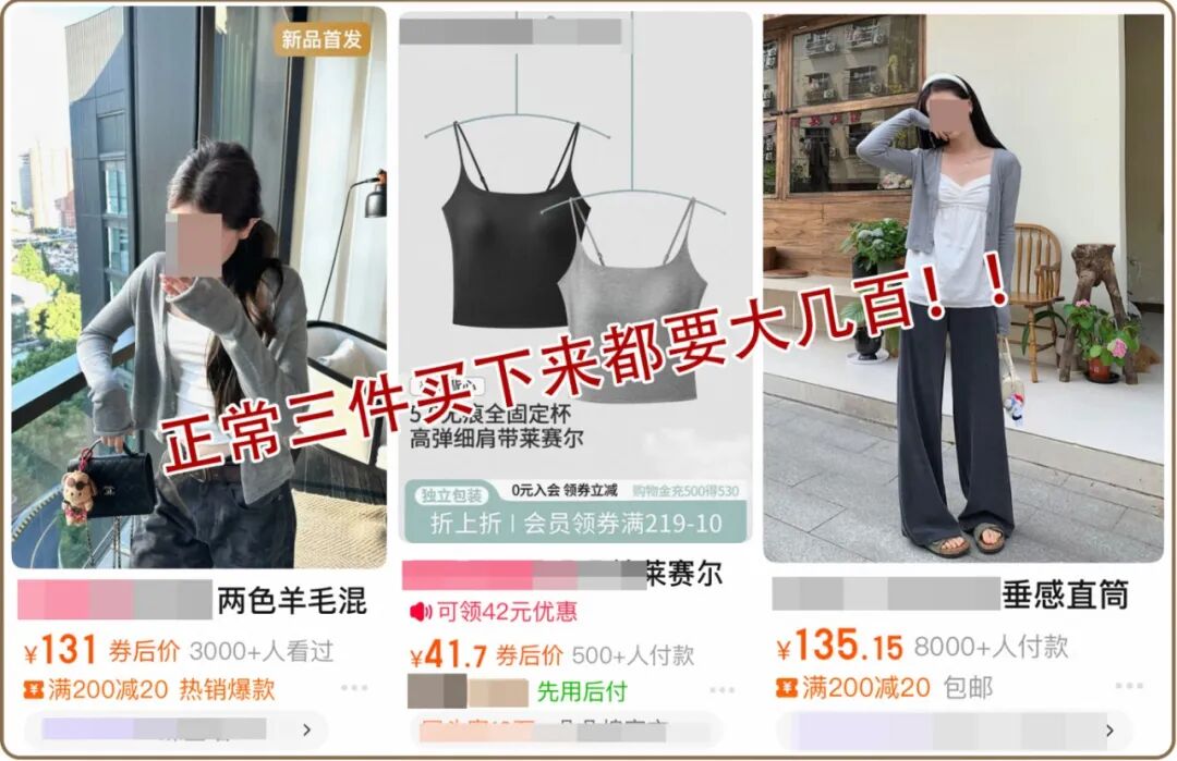 大几百.jpg