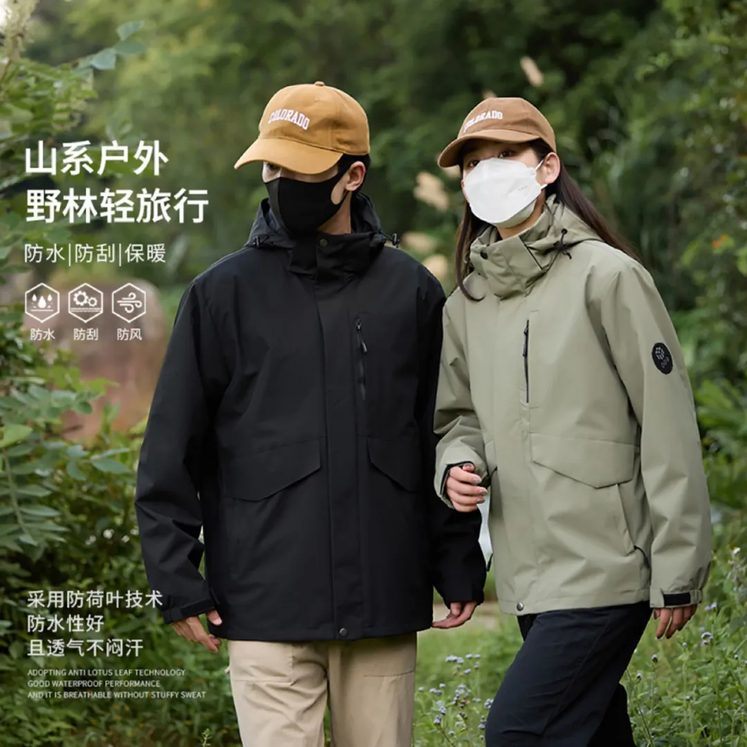（已用）5.jpg