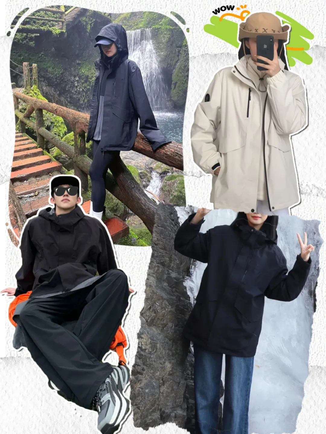 穿搭2.jpg