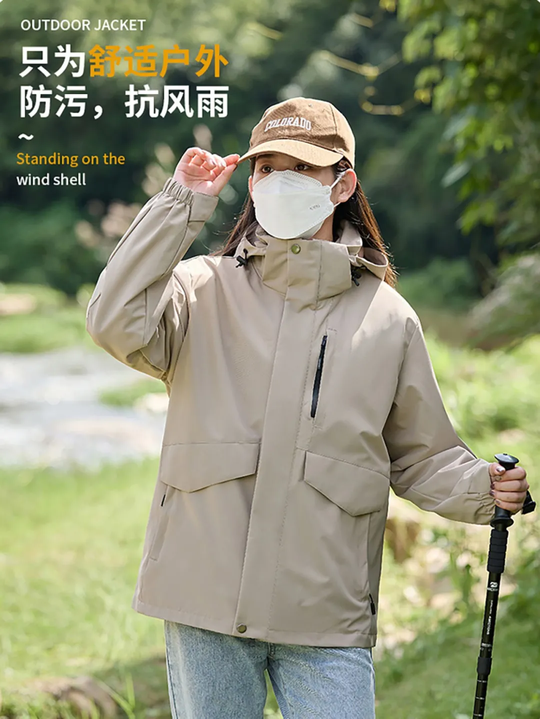 2（1 拷贝.jpg