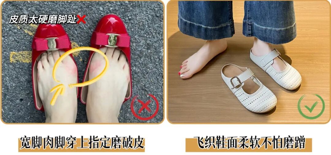 不磨脚.jpg