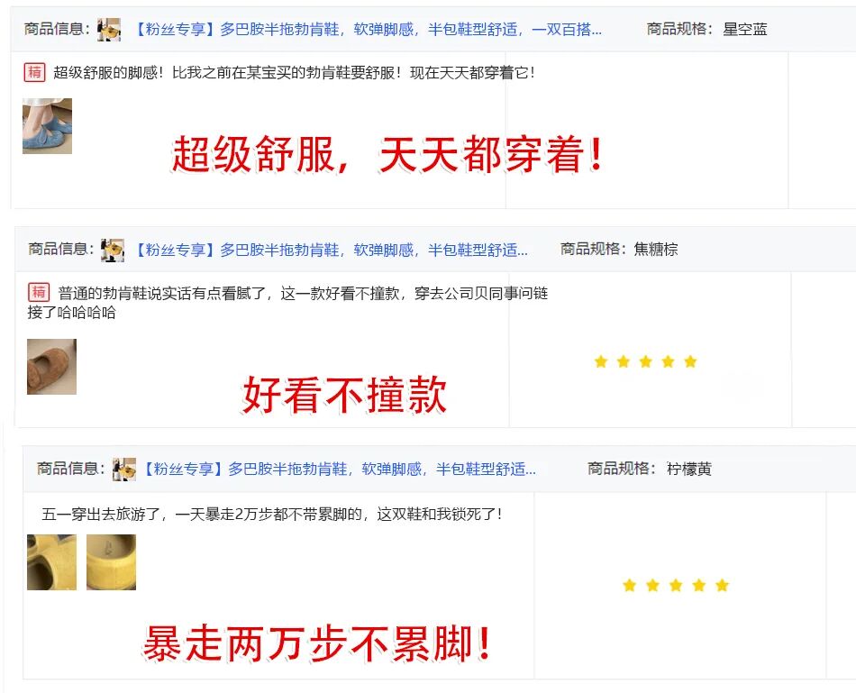 爆卖.jpg
