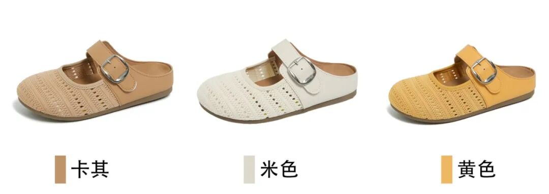 金属款sku.jpg