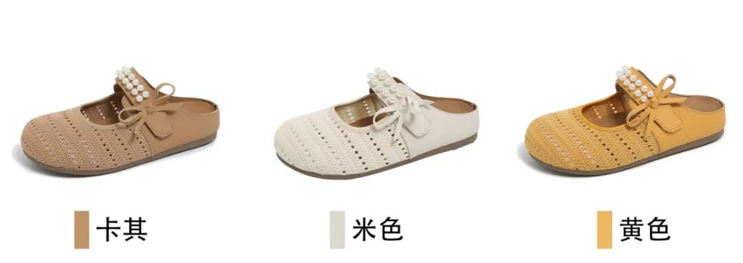 珍珠款sku.jpg