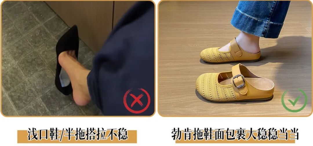 包裹面对比.jpg