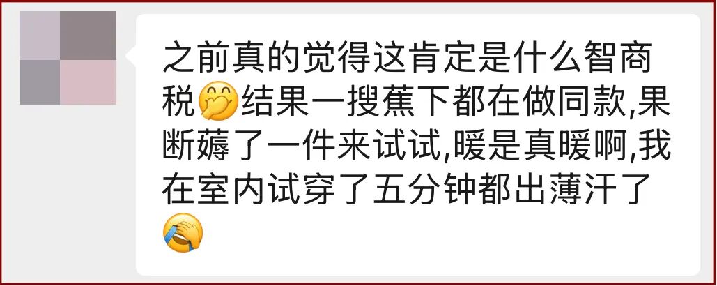 反馈3.jpg