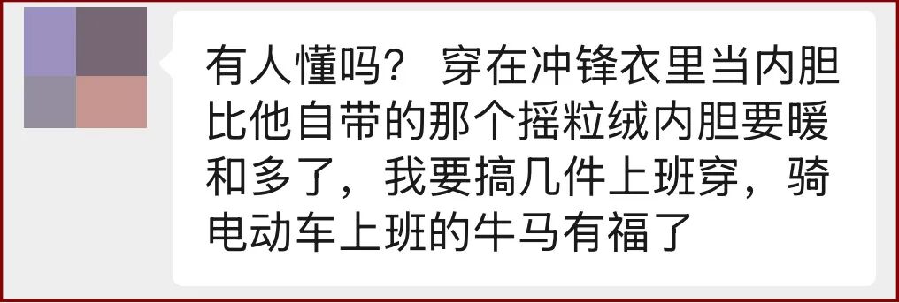 反馈2.jpg