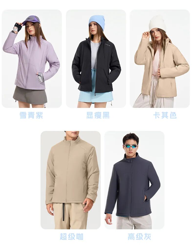 q源文件_03（3.jpg