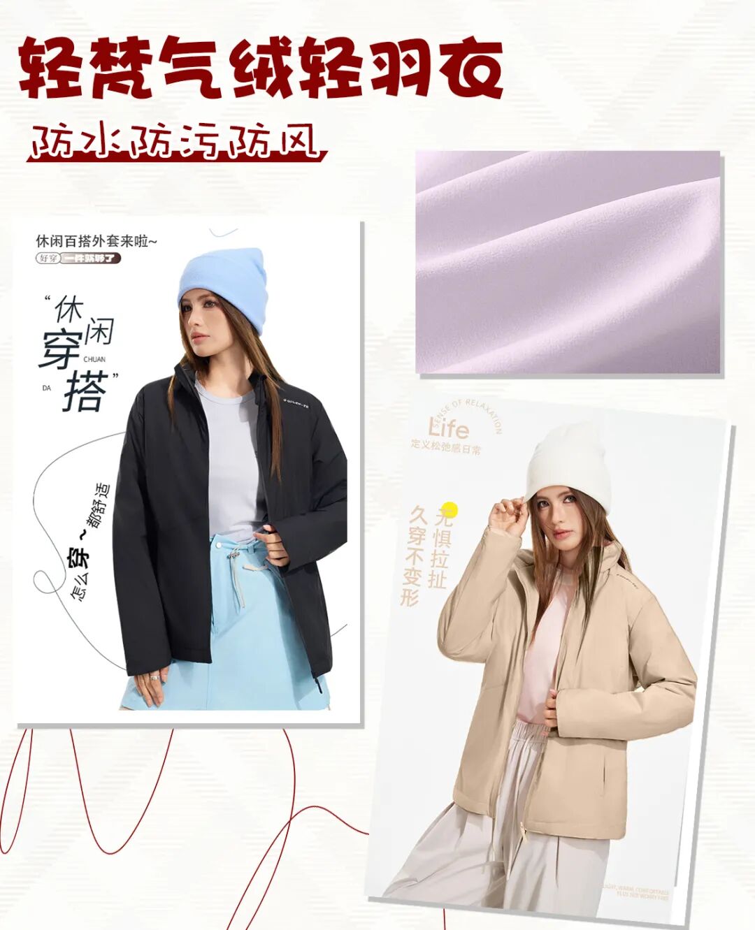 拼图1.jpg