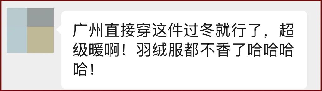 反馈1.jpg