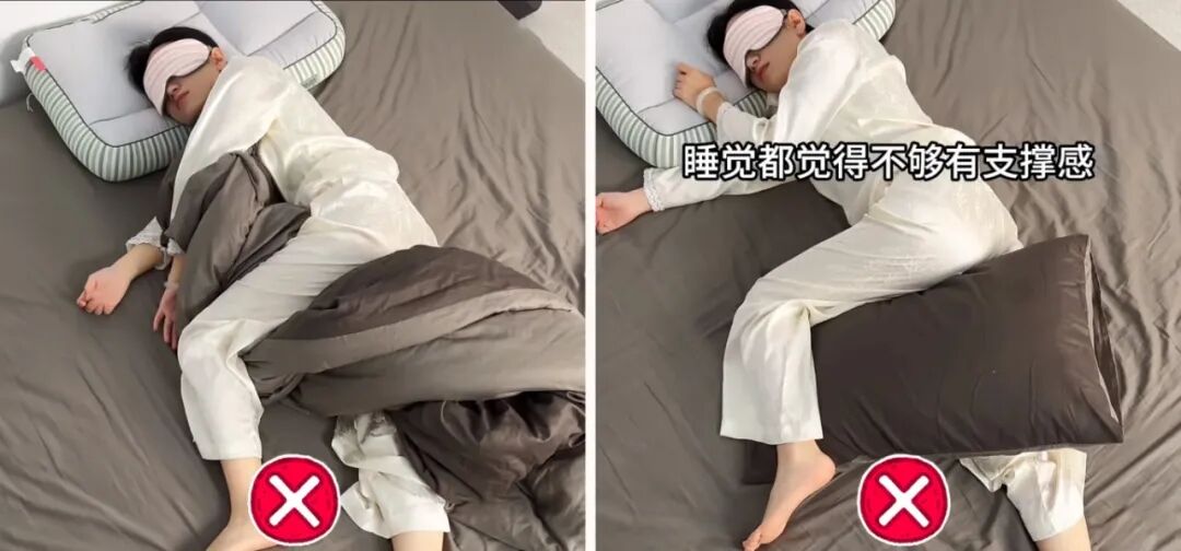 不够支撑.jpg