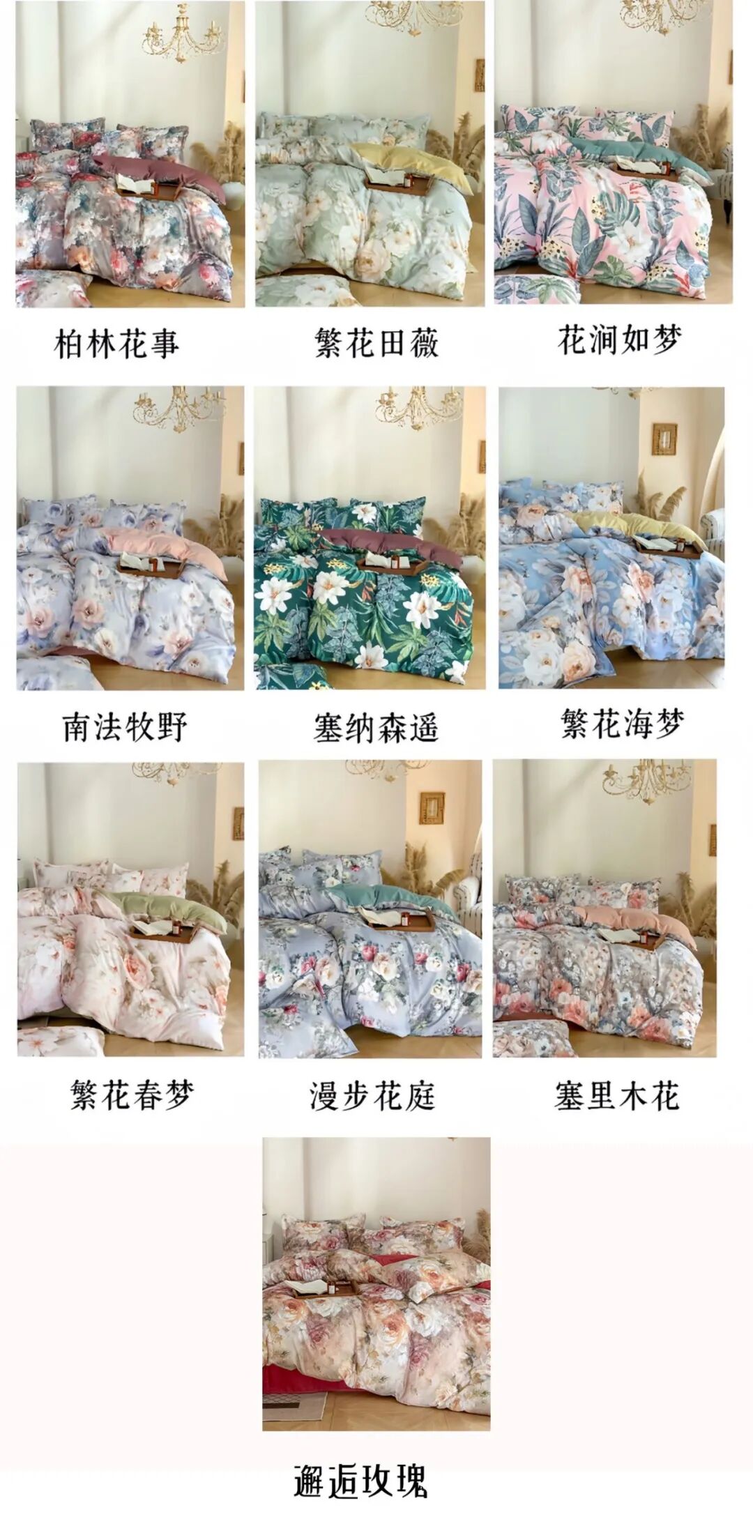 色卡.jpg