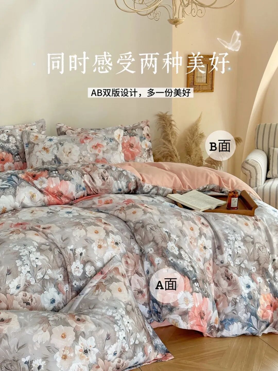 ab面1.jpg