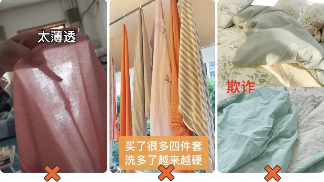 弊端.jpg