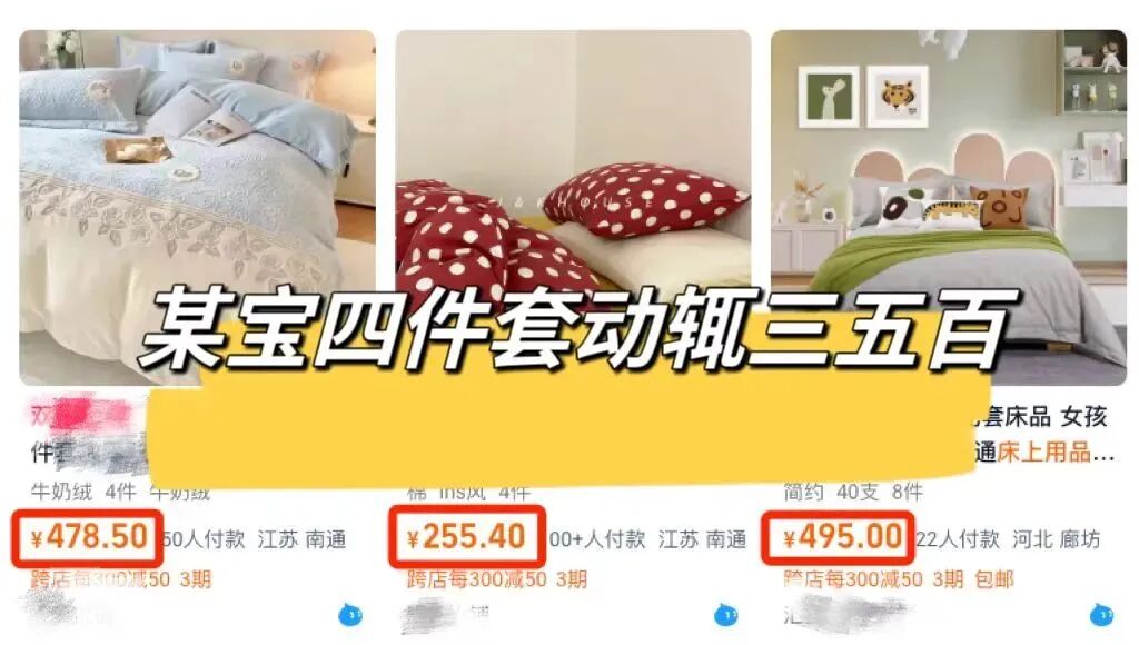 640_看图王.jpg