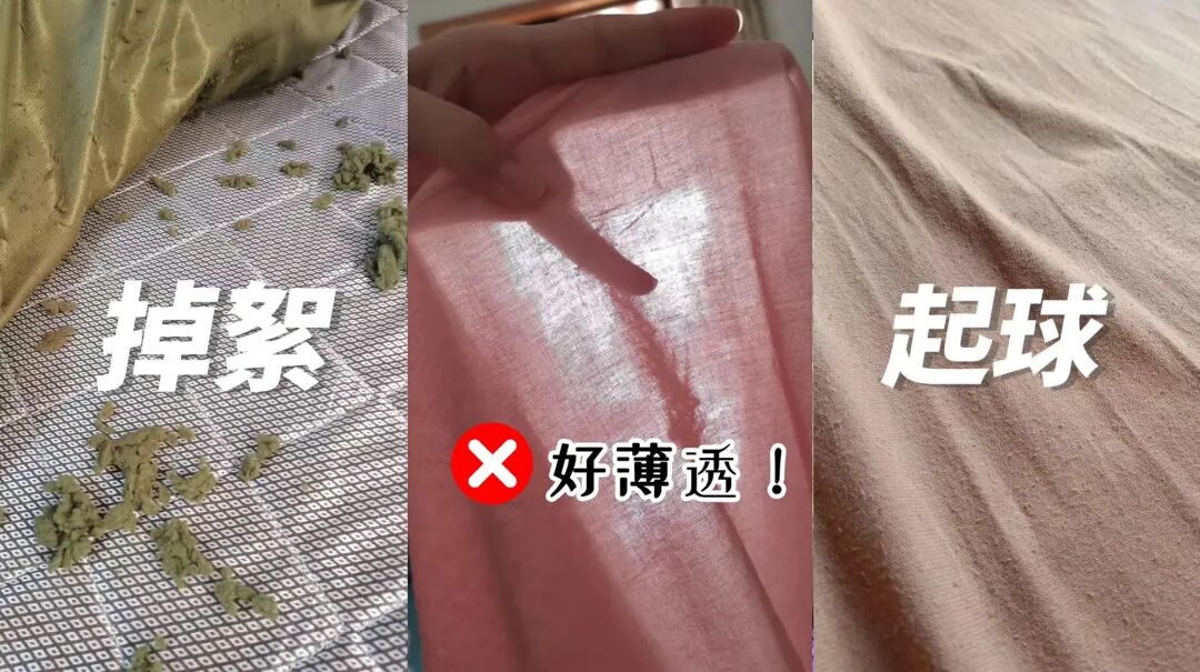 弊端.jpg