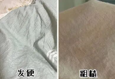 弊端1.jpg